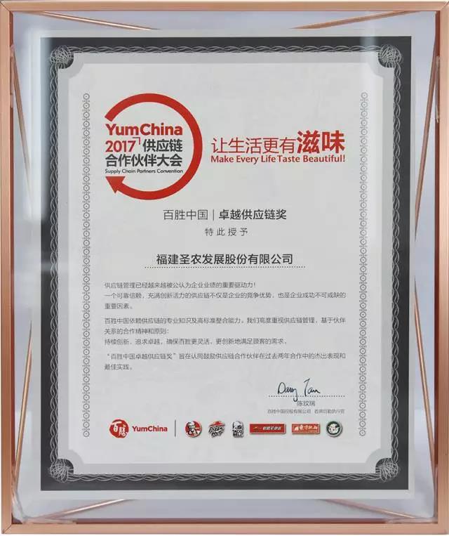 137银河galaxy(浏览器)官网 - APP下载入口