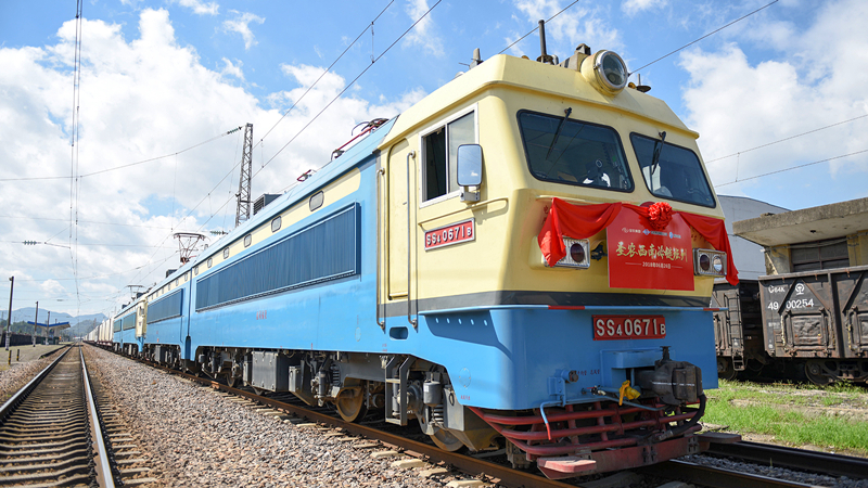 137银河galaxy(浏览器)官网 - APP下载入口