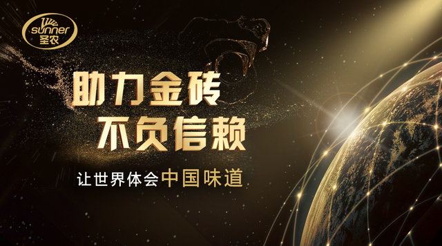 137银河galaxy(浏览器)官网 - APP下载入口