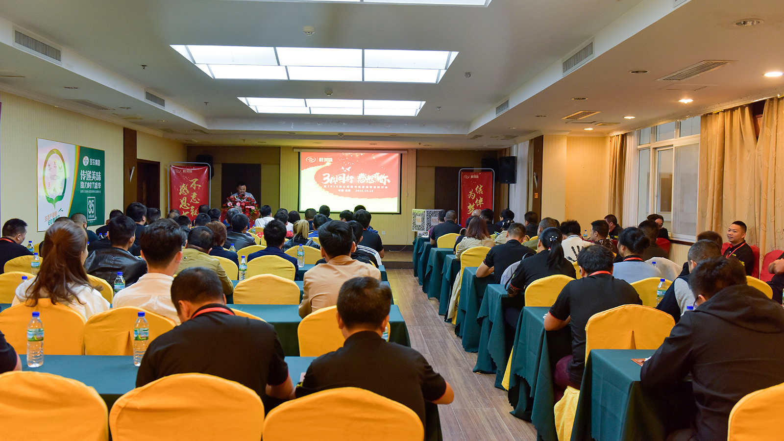 137银河galaxy(浏览器)官网 - APP下载入口