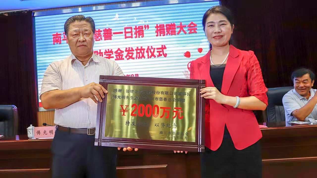 137银河galaxy(浏览器)官网 - APP下载入口