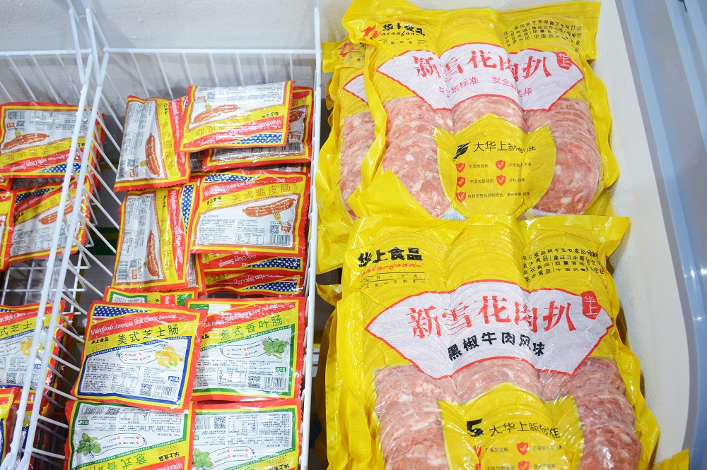 137银河galaxy(浏览器)官网 - APP下载入口