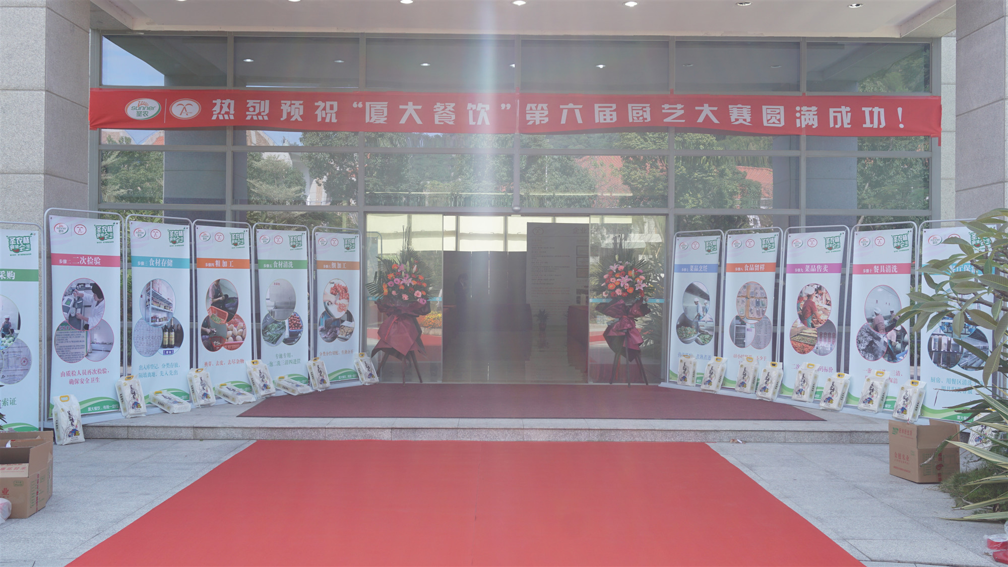 137银河galaxy(浏览器)官网 - APP下载入口