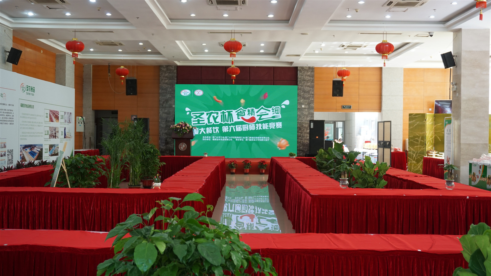 137银河galaxy(浏览器)官网 - APP下载入口