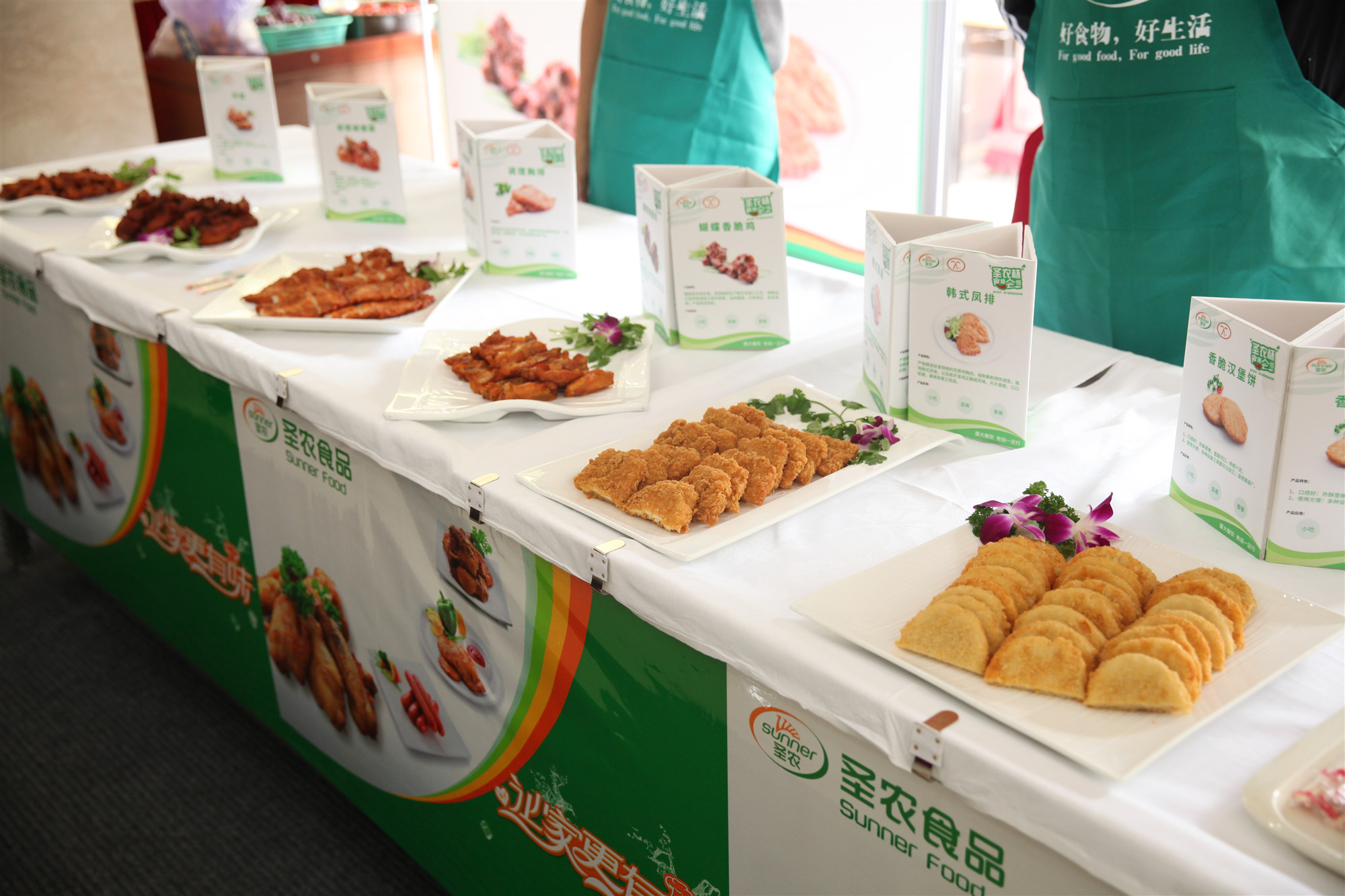 137银河galaxy(浏览器)官网 - APP下载入口