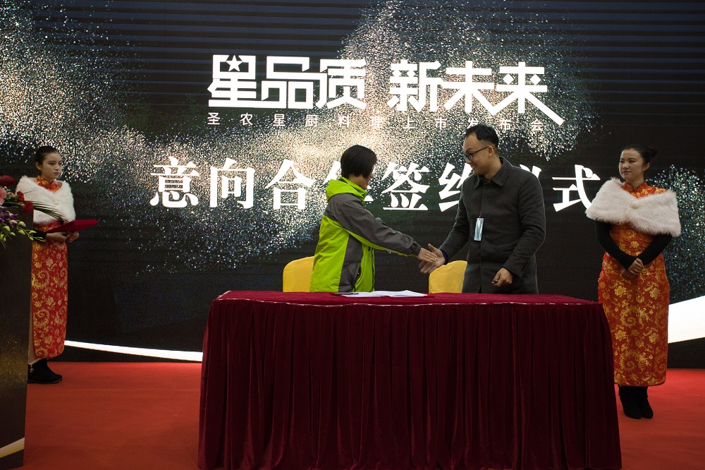 137银河galaxy(浏览器)官网 - APP下载入口