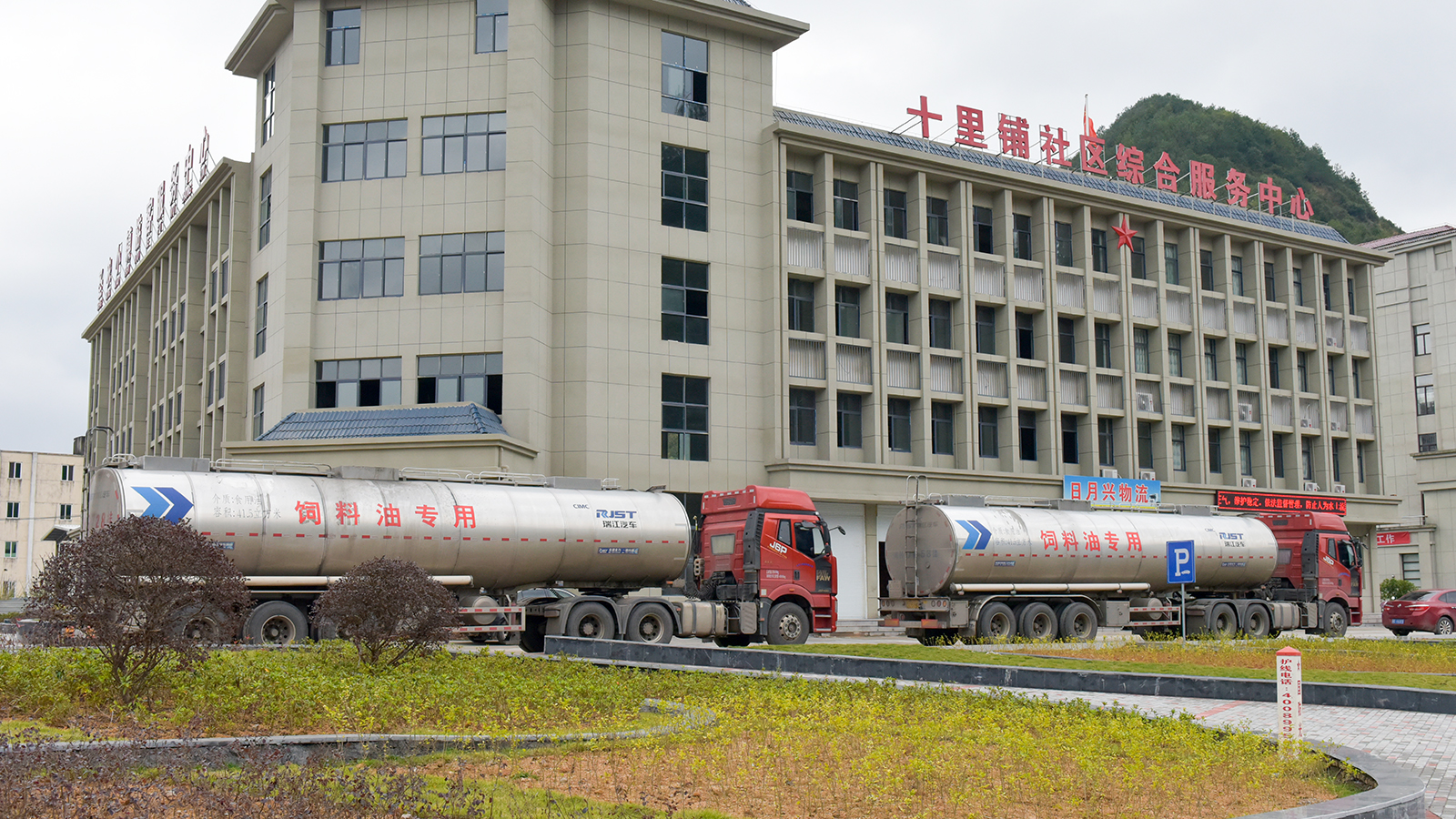 137银河galaxy(浏览器)官网 - APP下载入口