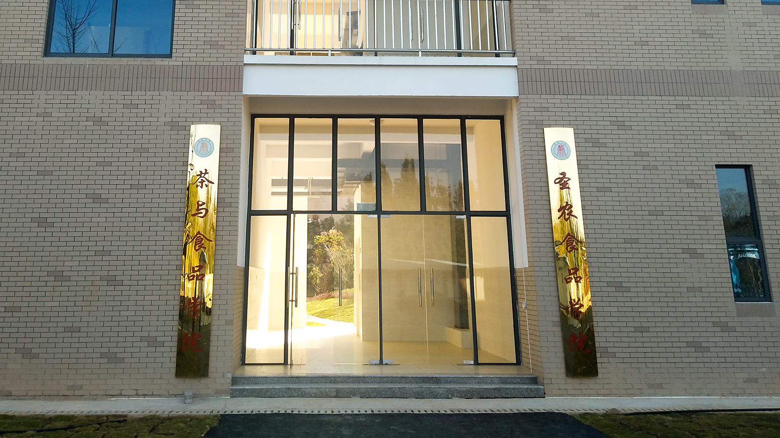 137银河galaxy(浏览器)官网 - APP下载入口