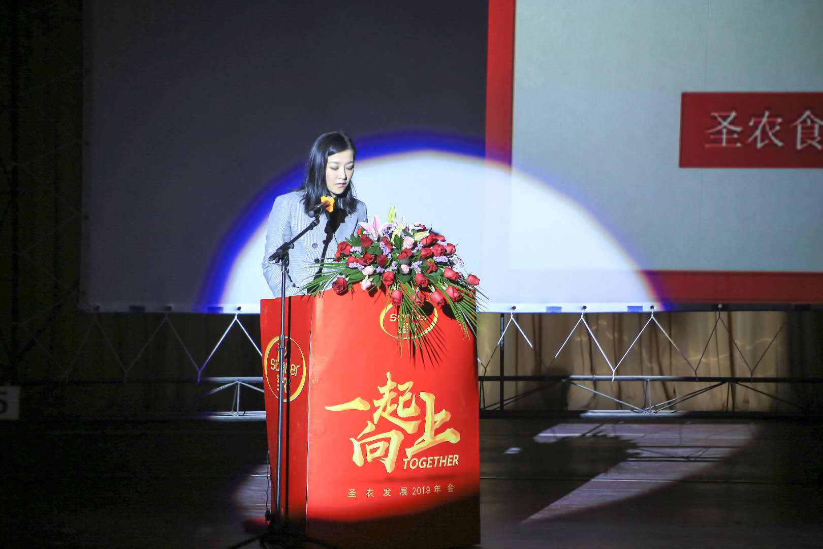 137银河galaxy(浏览器)官网 - APP下载入口