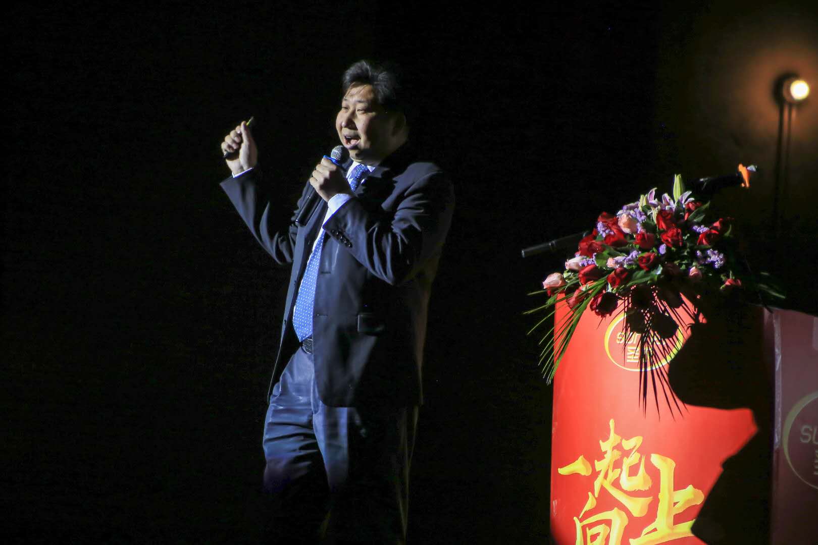 137银河galaxy(浏览器)官网 - APP下载入口