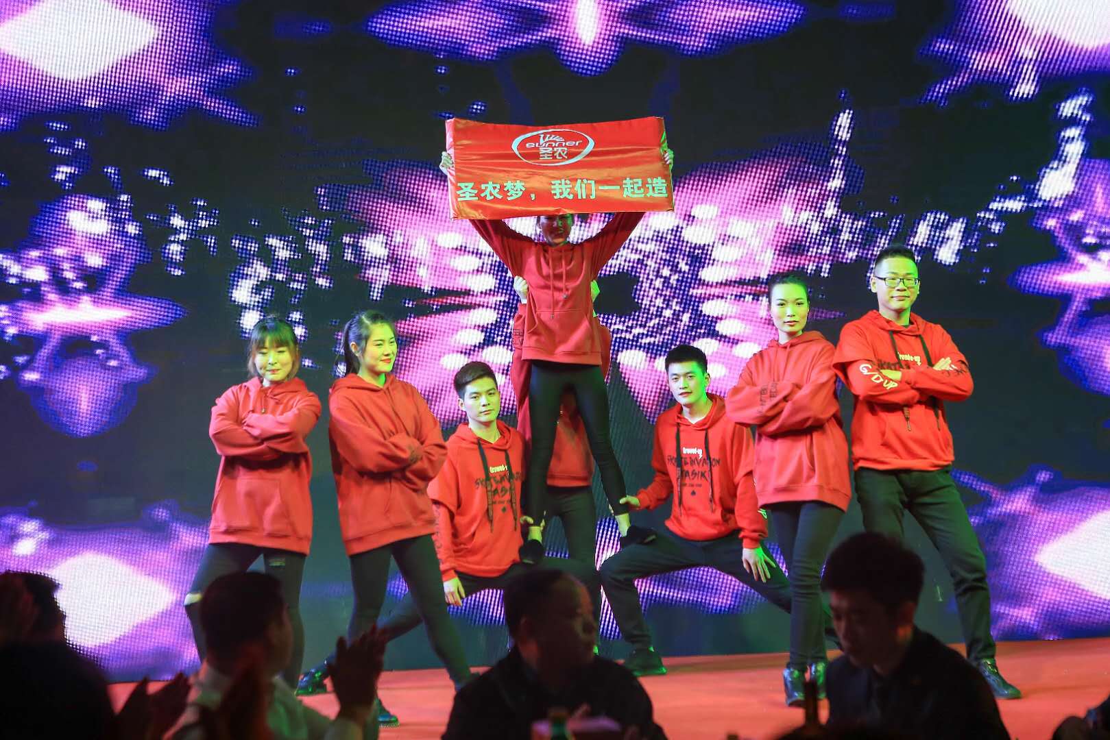 137银河galaxy(浏览器)官网 - APP下载入口