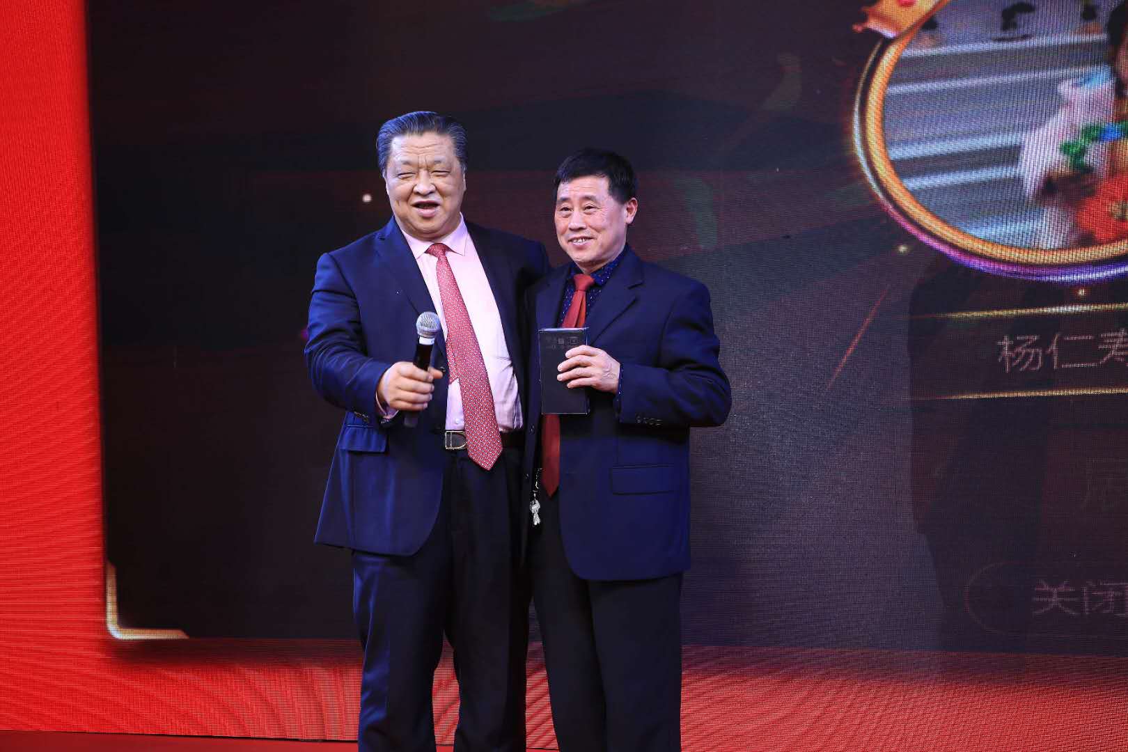 137银河galaxy(浏览器)官网 - APP下载入口