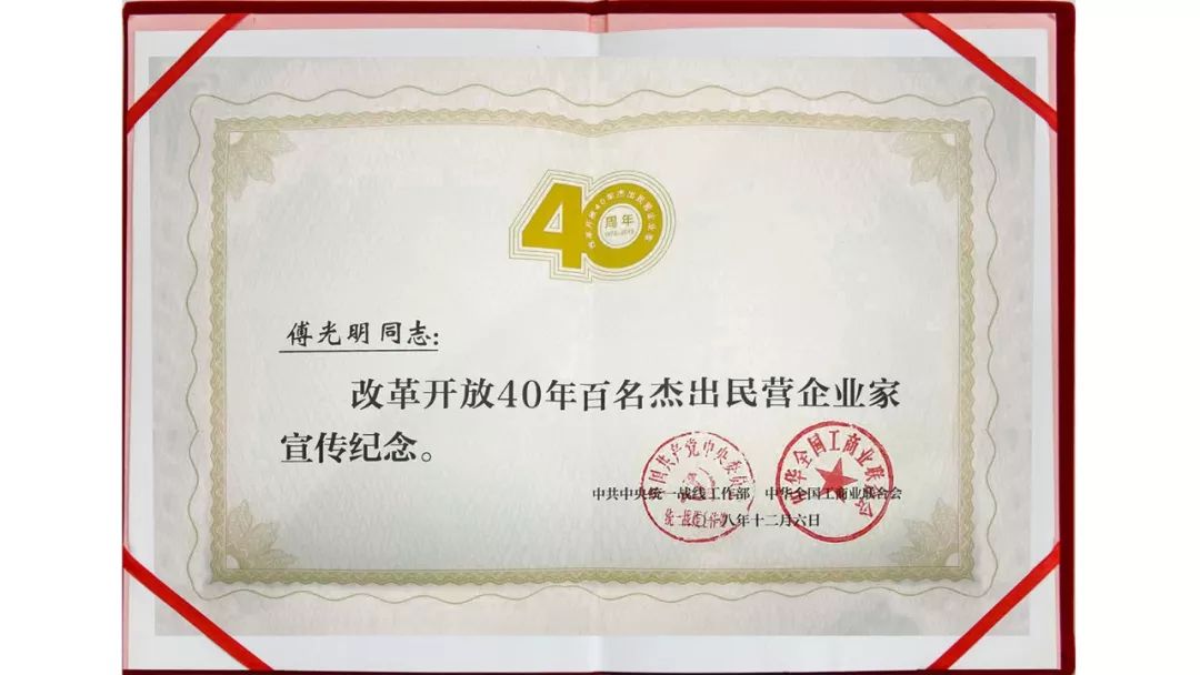 137银河galaxy(浏览器)官网 - APP下载入口