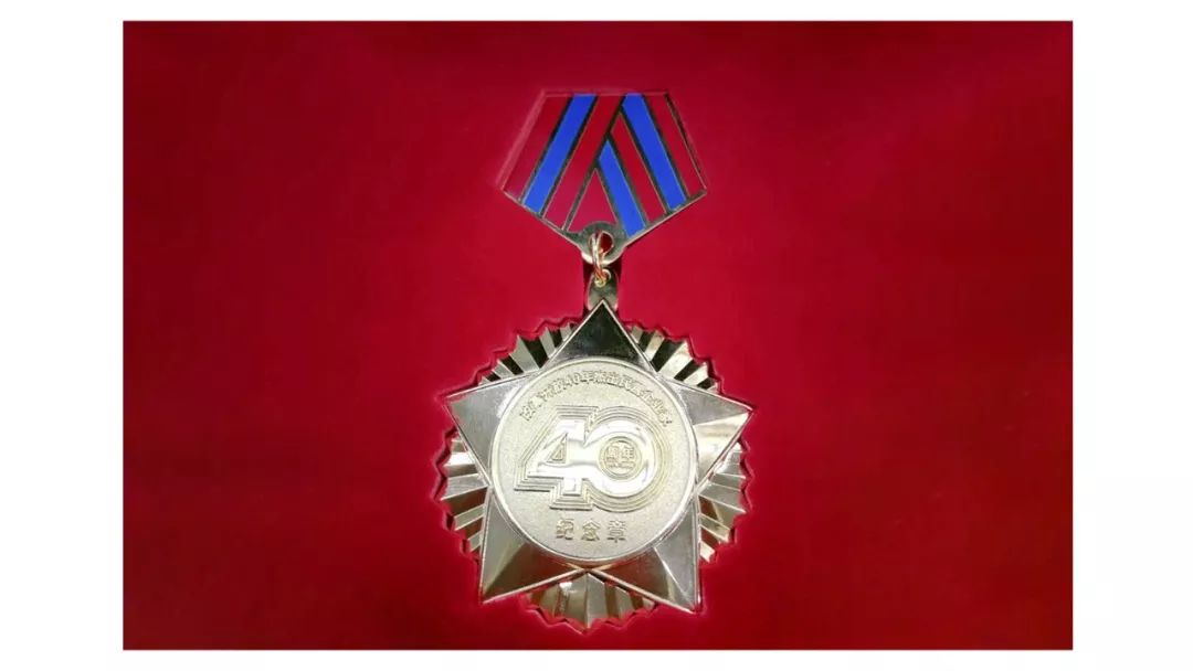 137银河galaxy(浏览器)官网 - APP下载入口