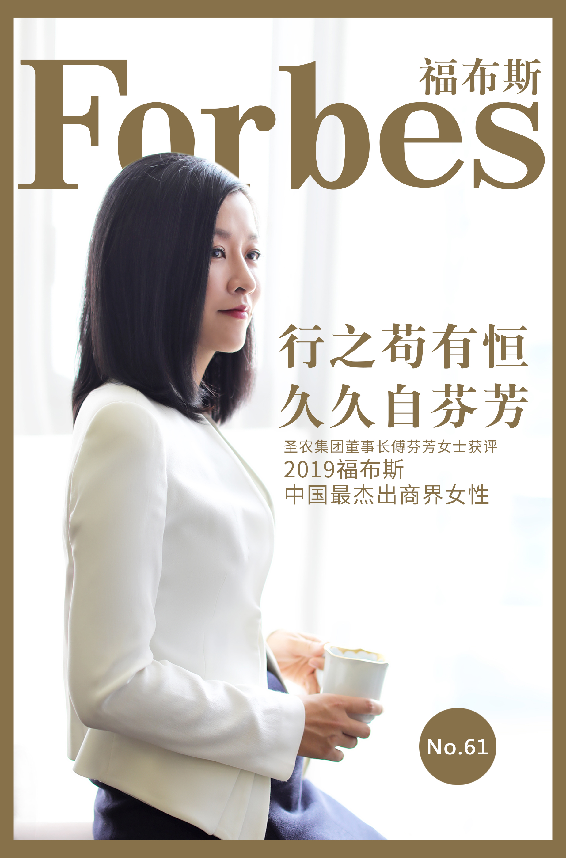 137银河galaxy(浏览器)官网 - APP下载入口