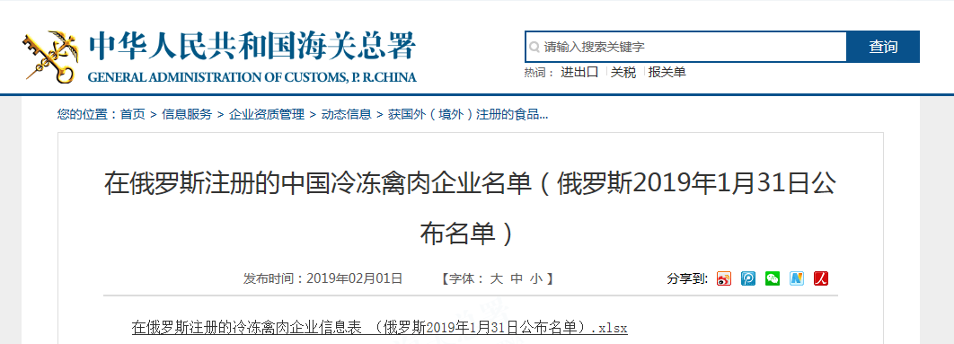 137银河galaxy(浏览器)官网 - APP下载入口