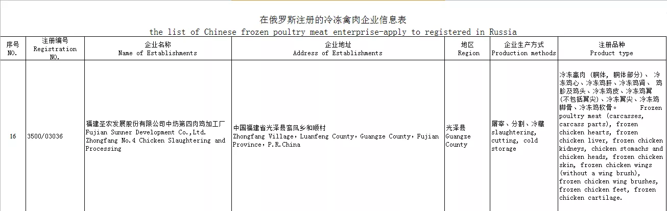 137银河galaxy(浏览器)官网 - APP下载入口