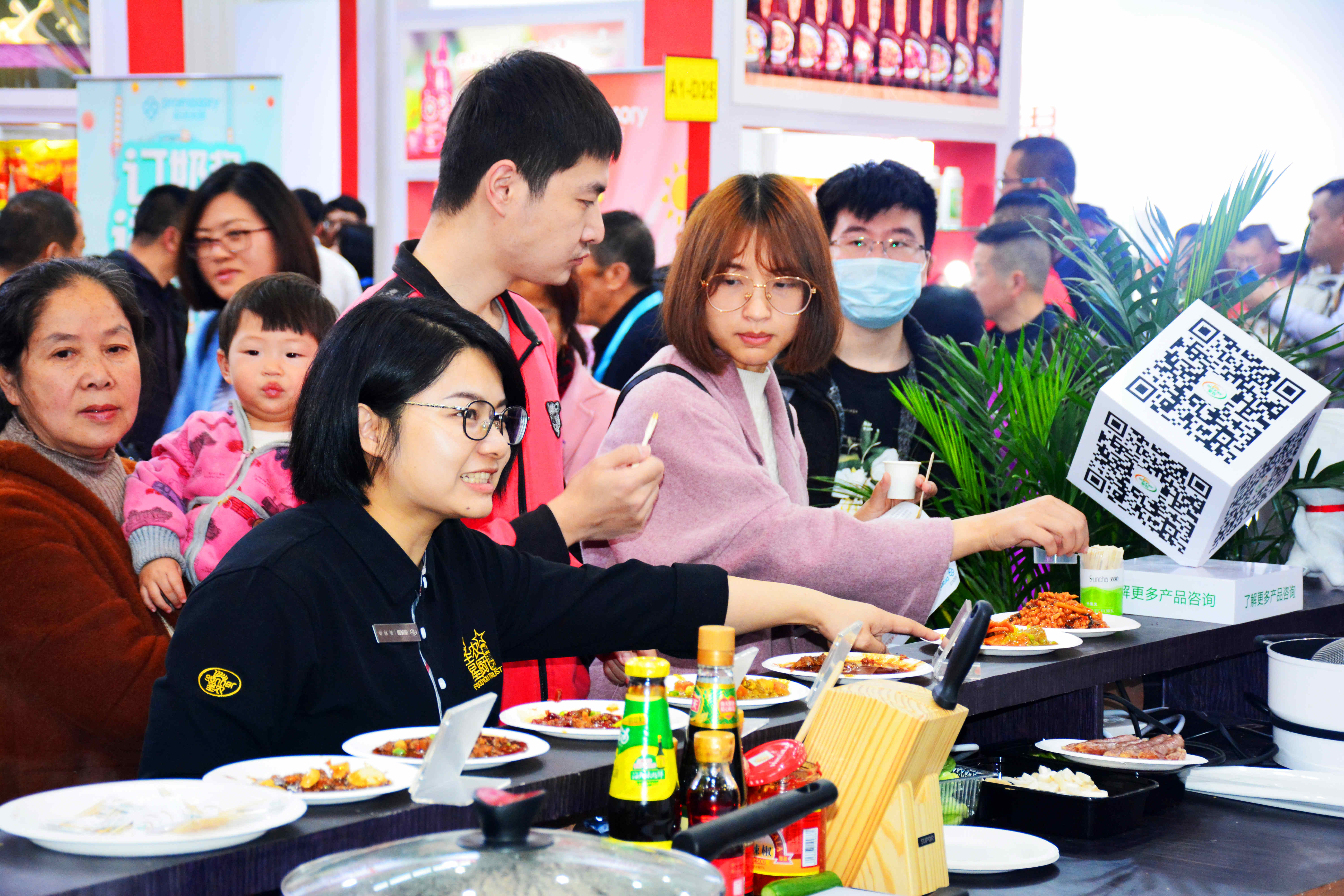 137银河galaxy(浏览器)官网 - APP下载入口