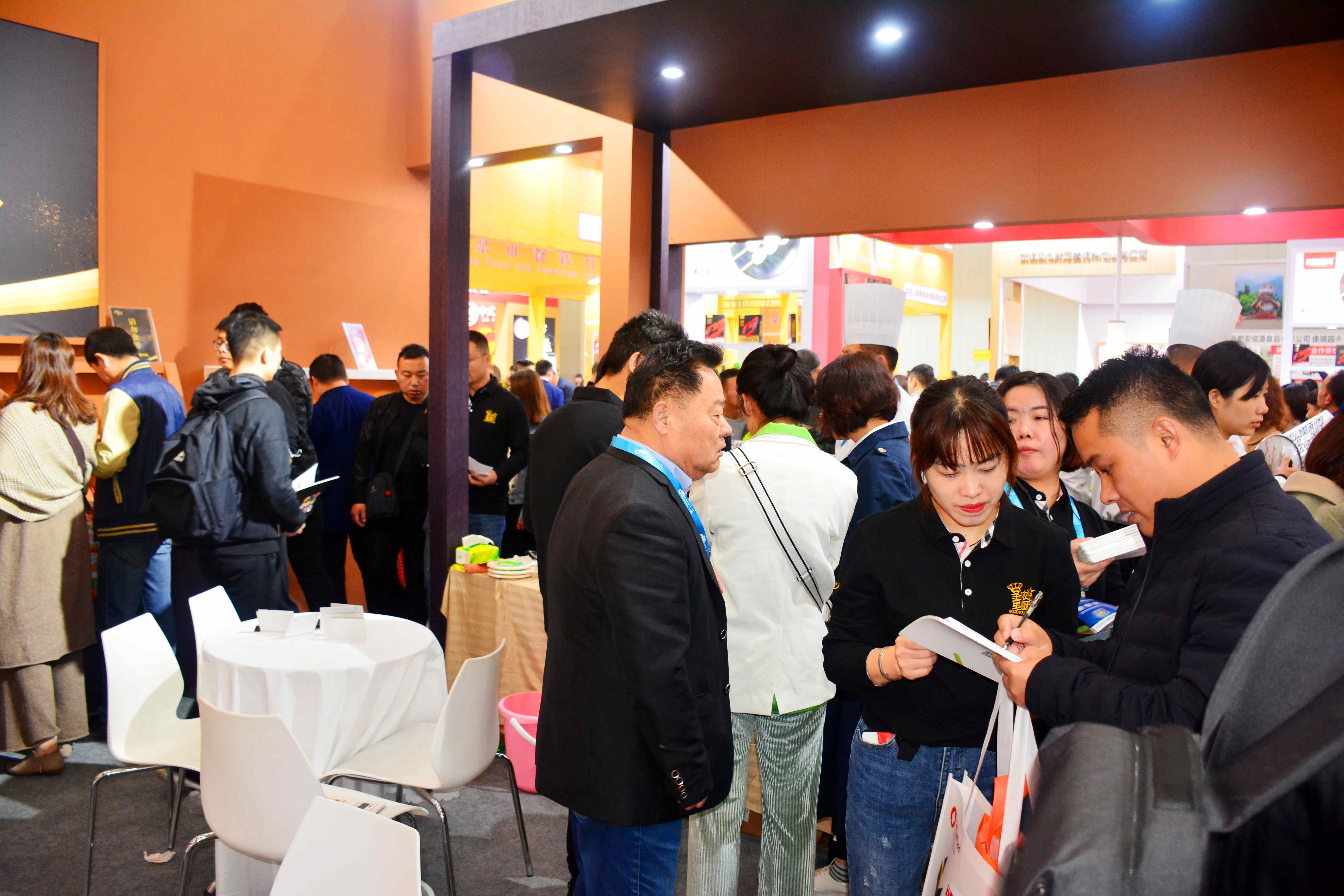 137银河galaxy(浏览器)官网 - APP下载入口