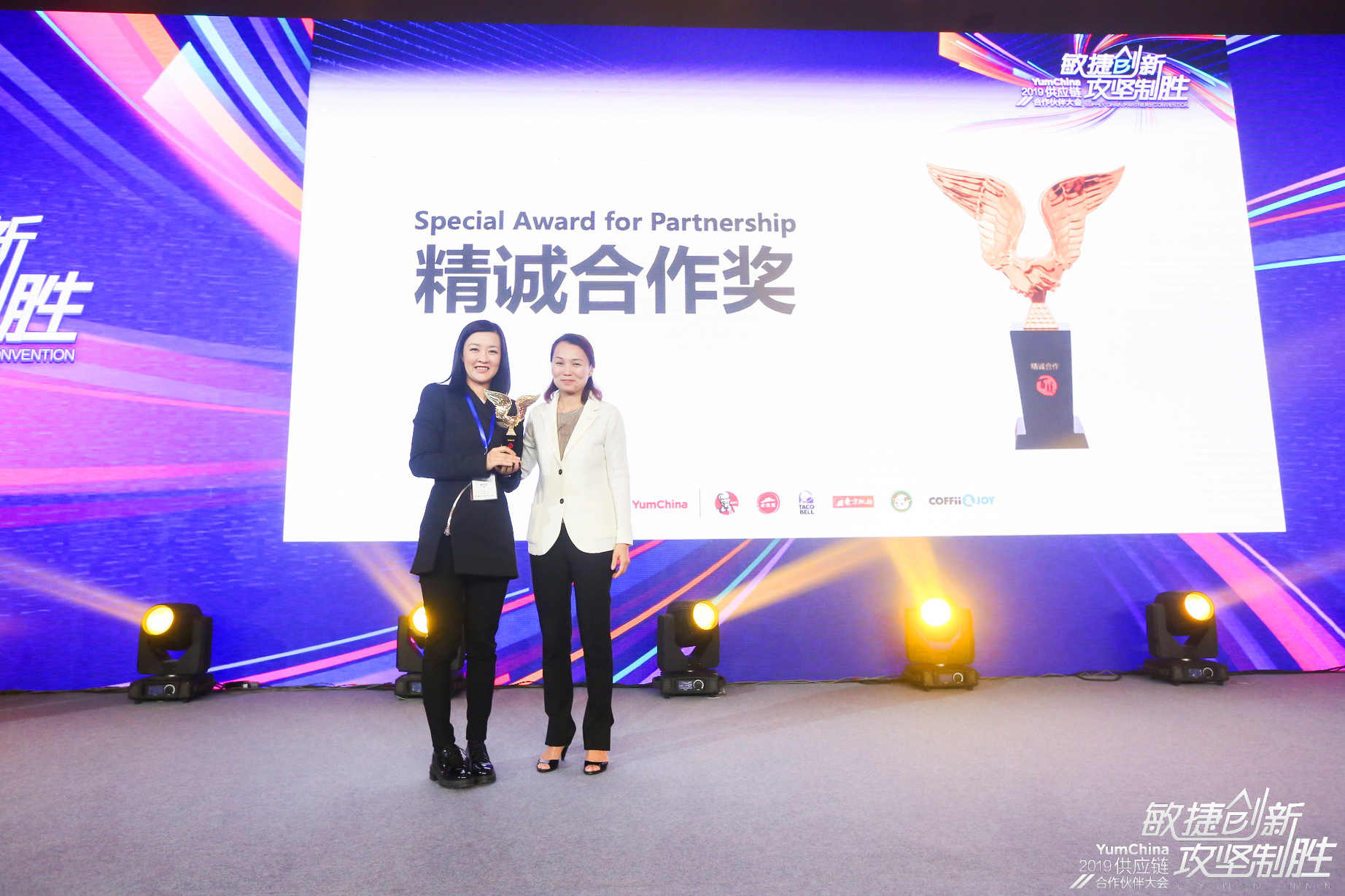 137银河galaxy(浏览器)官网 - APP下载入口