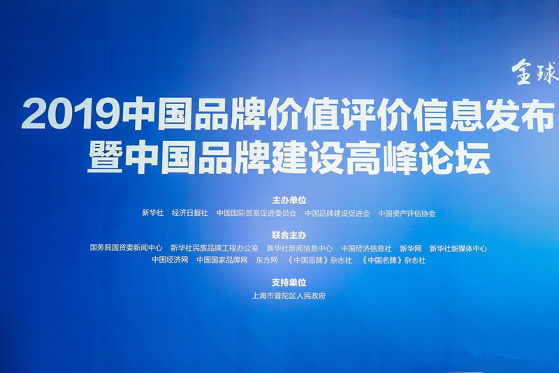 137银河galaxy(浏览器)官网 - APP下载入口