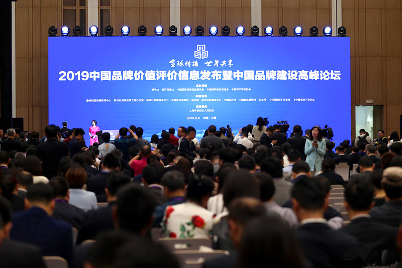 137银河galaxy(浏览器)官网 - APP下载入口