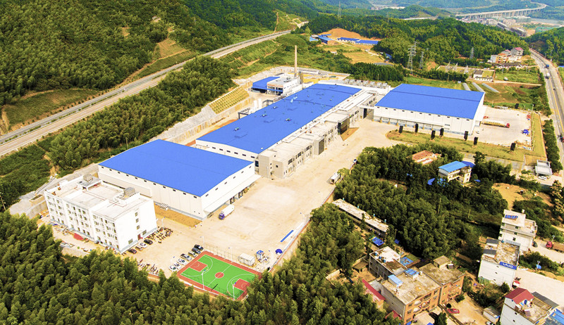 137银河galaxy(浏览器)官网 - APP下载入口