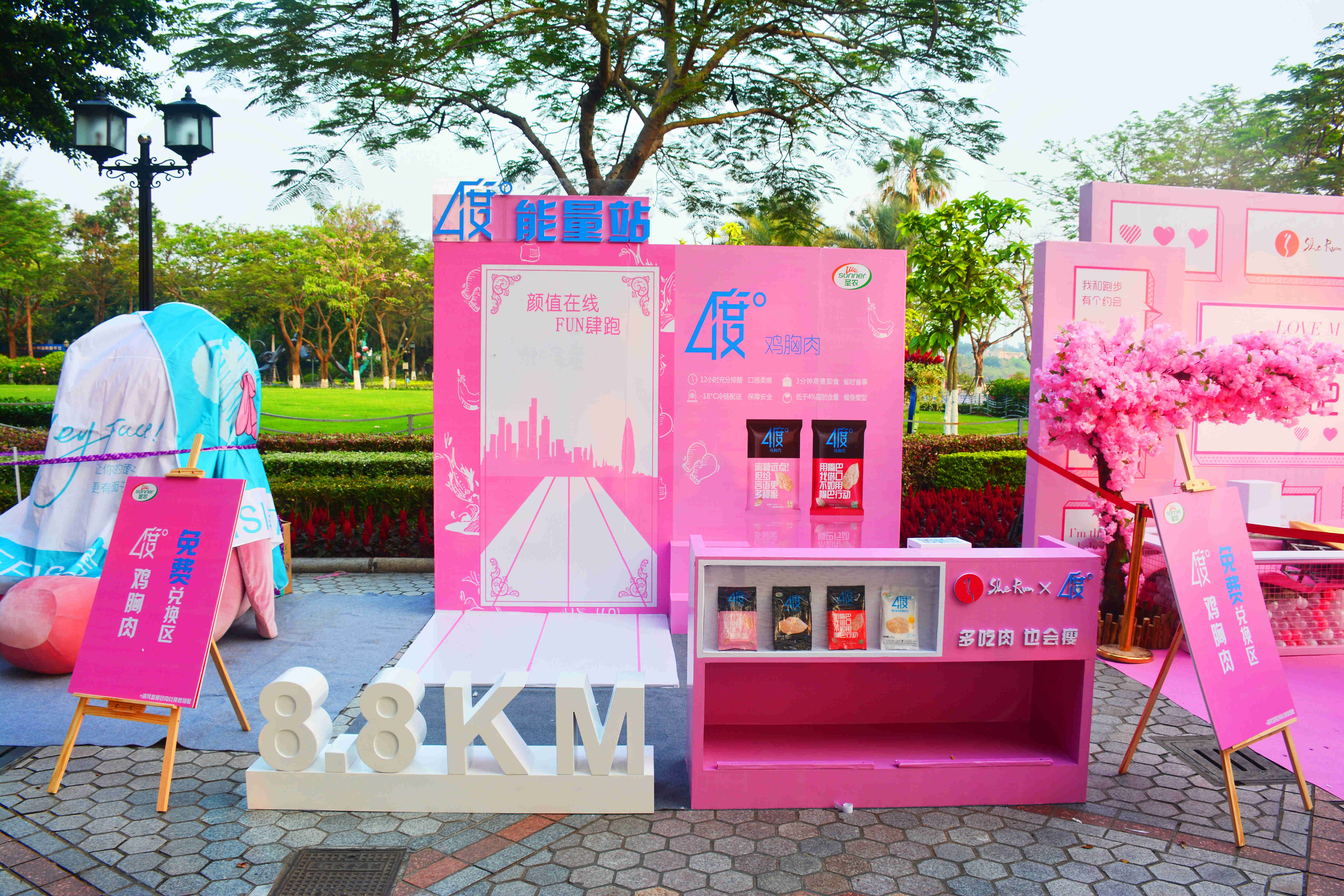 137银河galaxy(浏览器)官网 - APP下载入口