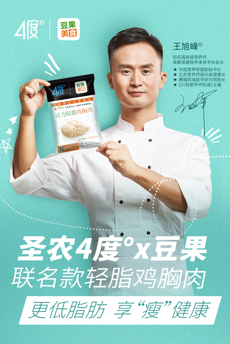 137银河galaxy(浏览器)官网 - APP下载入口