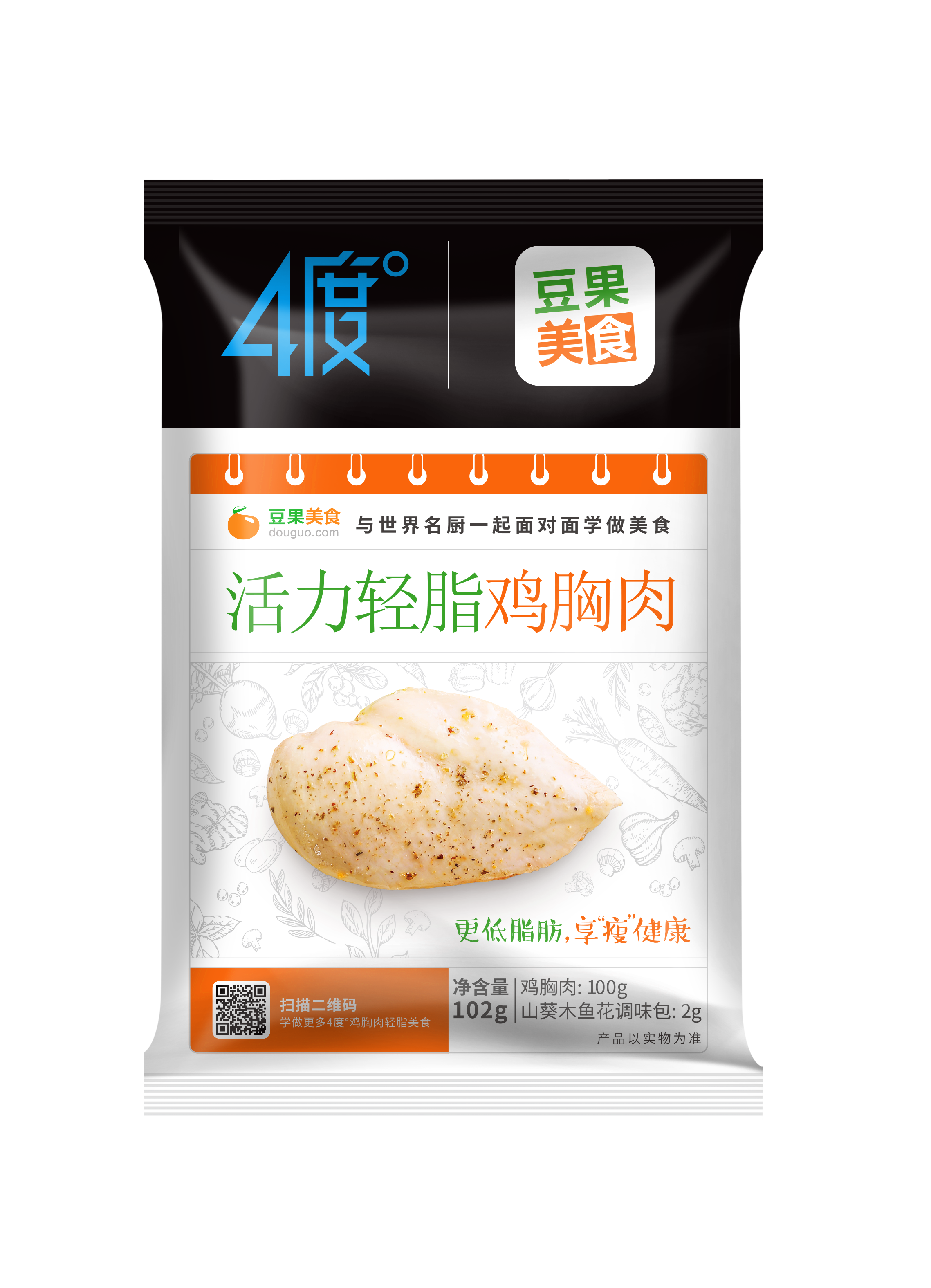 137银河galaxy(浏览器)官网 - APP下载入口