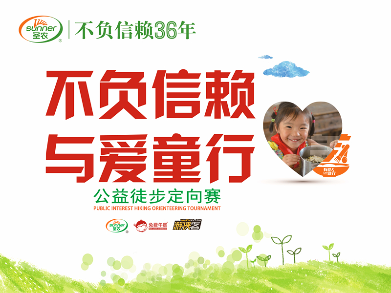 137银河galaxy(浏览器)官网 - APP下载入口