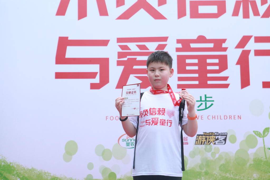 137银河galaxy(浏览器)官网 - APP下载入口