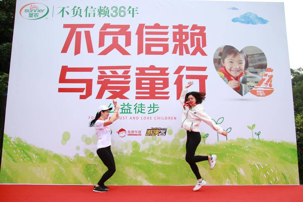 137银河galaxy(浏览器)官网 - APP下载入口