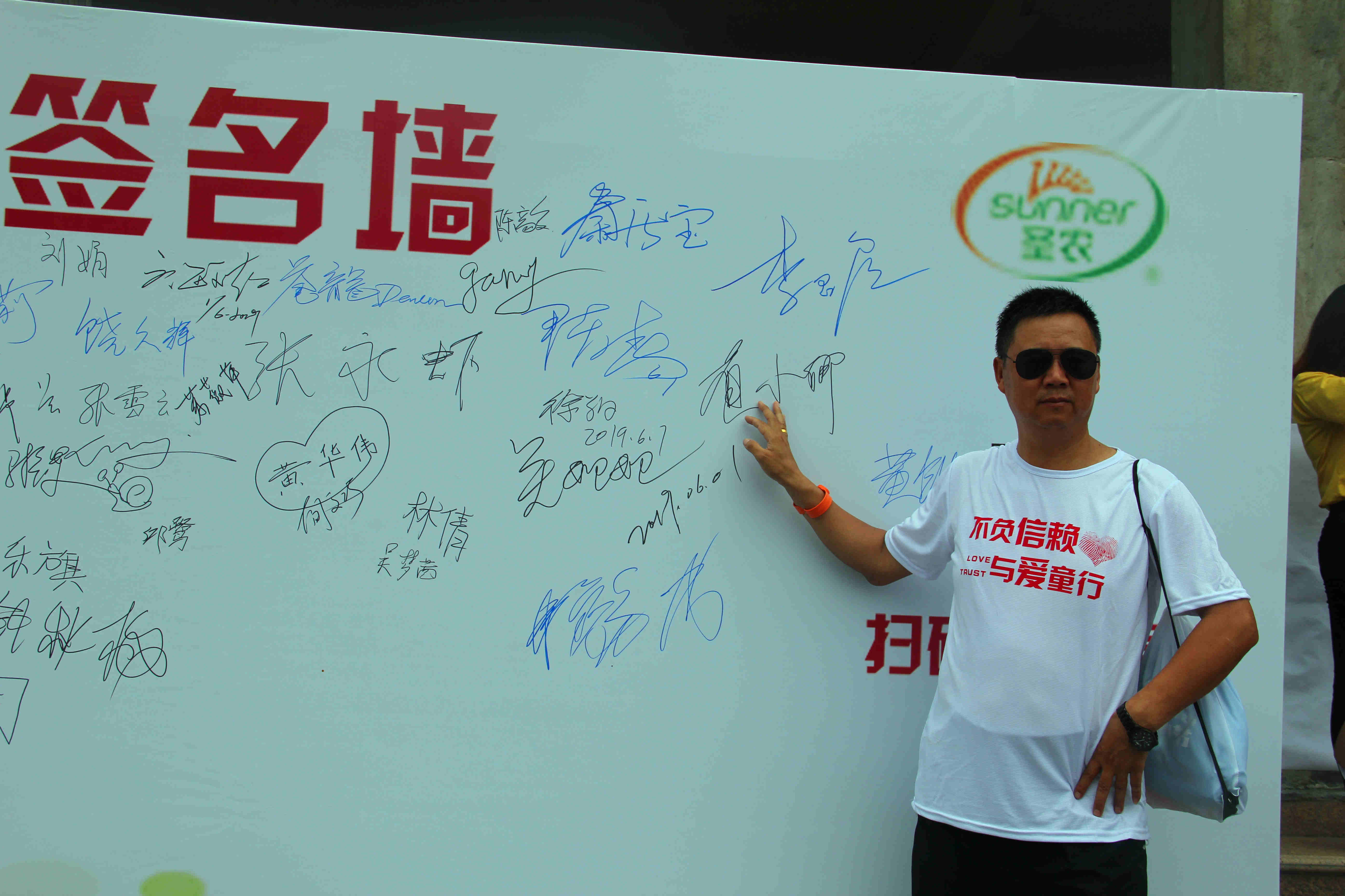 137银河galaxy(浏览器)官网 - APP下载入口