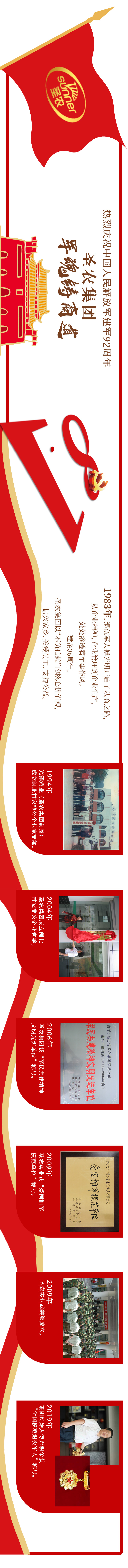 137银河galaxy(浏览器)官网 - APP下载入口