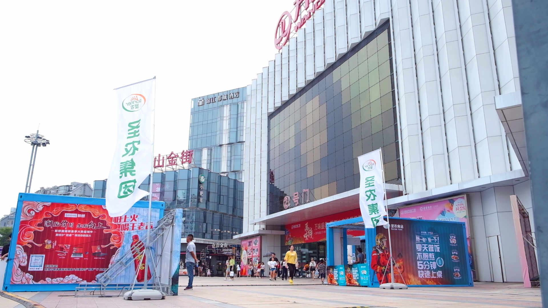 137银河galaxy(浏览器)官网 - APP下载入口