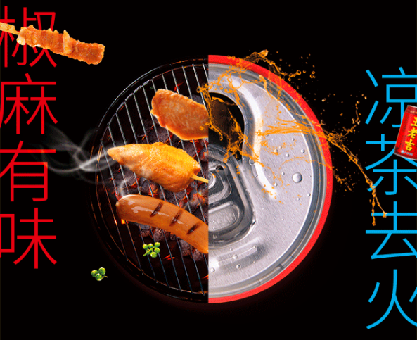 137银河galaxy(浏览器)官网 - APP下载入口