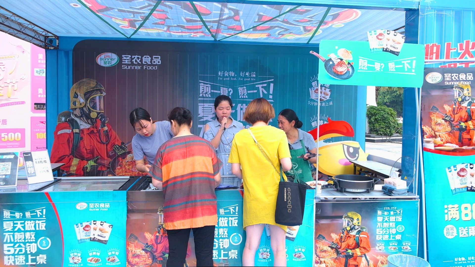 137银河galaxy(浏览器)官网 - APP下载入口