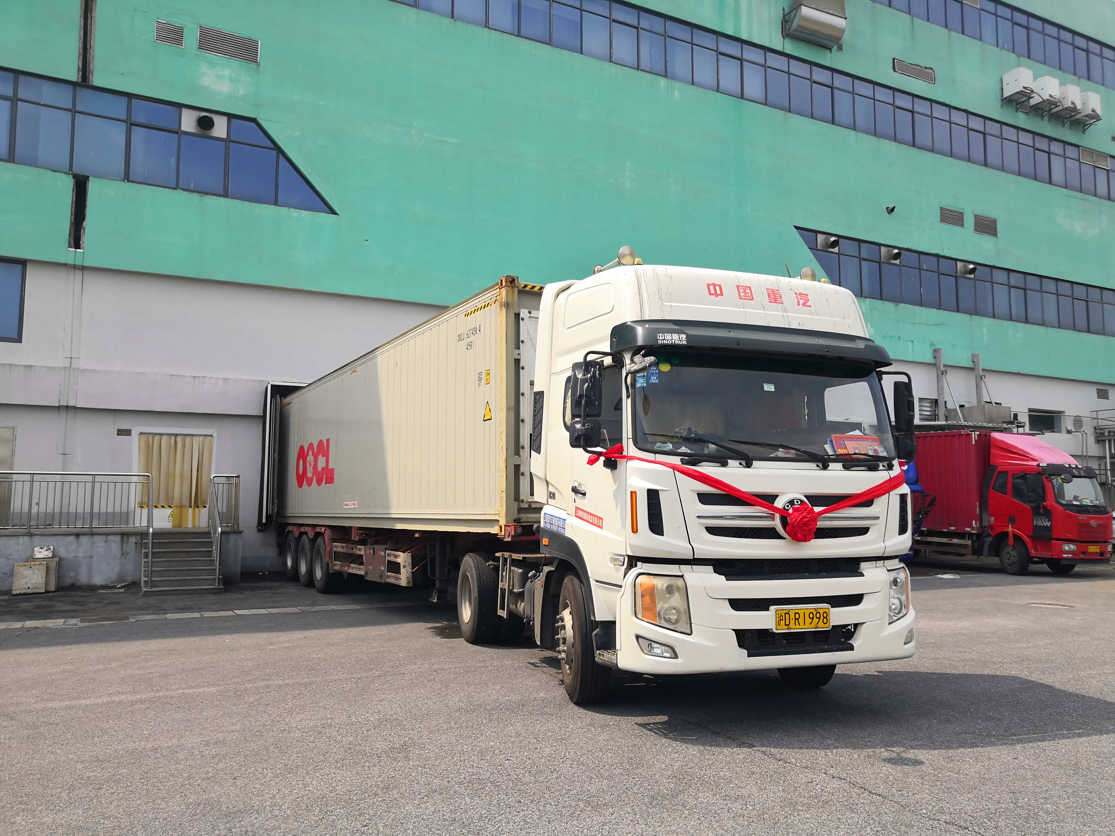 137银河galaxy(浏览器)官网 - APP下载入口