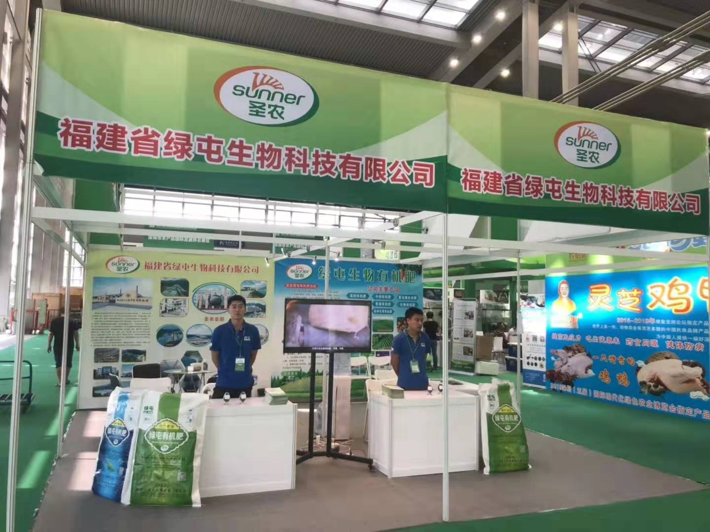 137银河galaxy(浏览器)官网 - APP下载入口