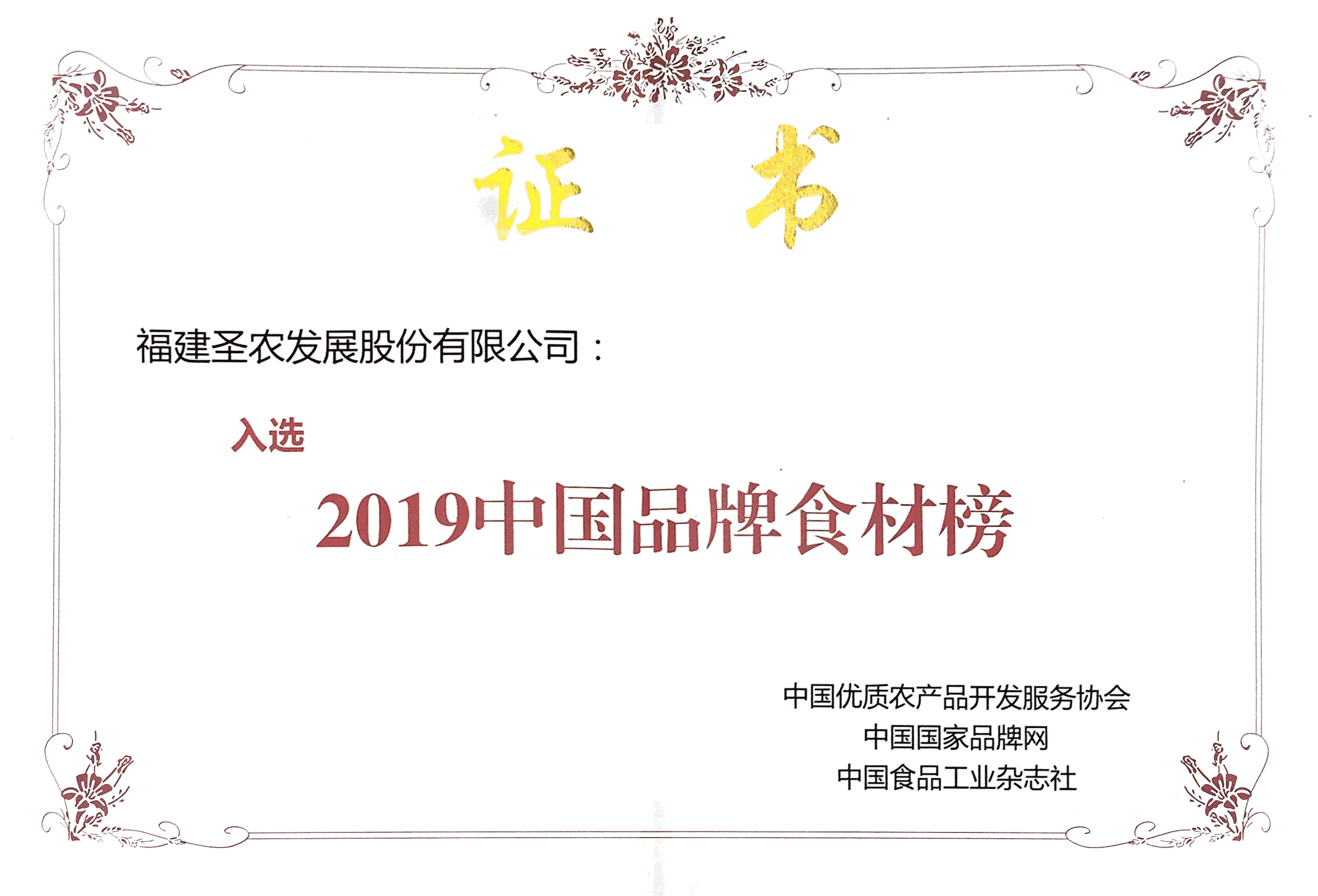 137银河galaxy(浏览器)官网 - APP下载入口