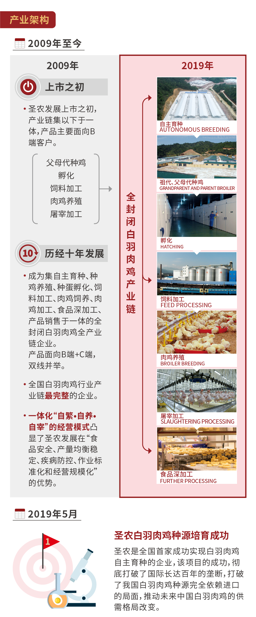 137银河galaxy(浏览器)官网 - APP下载入口