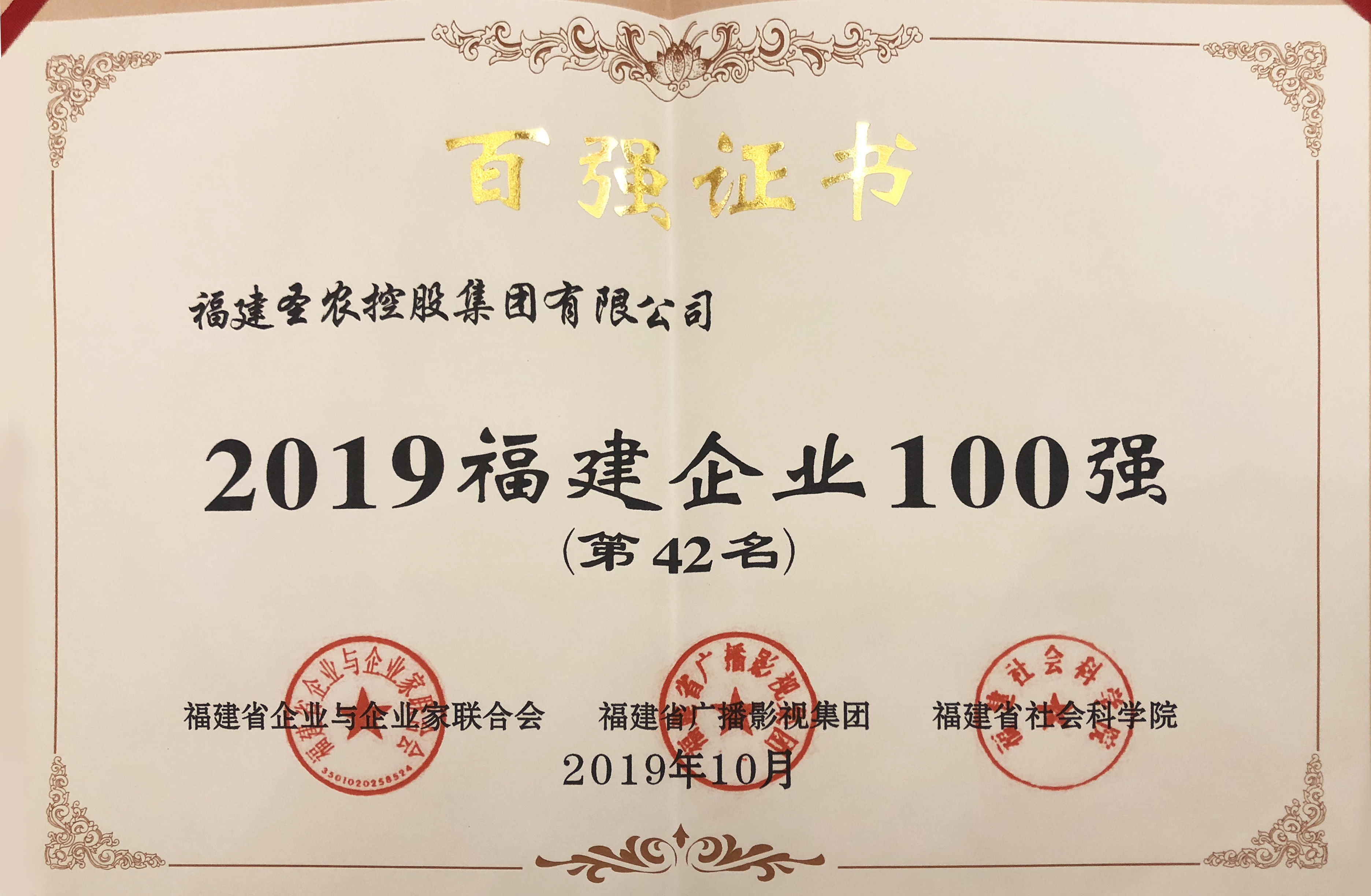 137银河galaxy(浏览器)官网 - APP下载入口