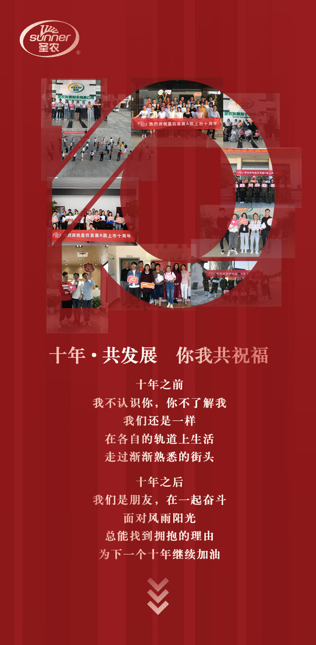 137银河galaxy(浏览器)官网 - APP下载入口