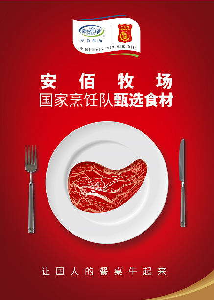 137银河galaxy(浏览器)官网 - APP下载入口