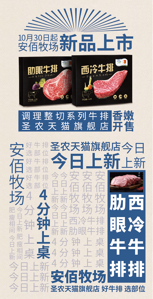 137银河galaxy(浏览器)官网 - APP下载入口