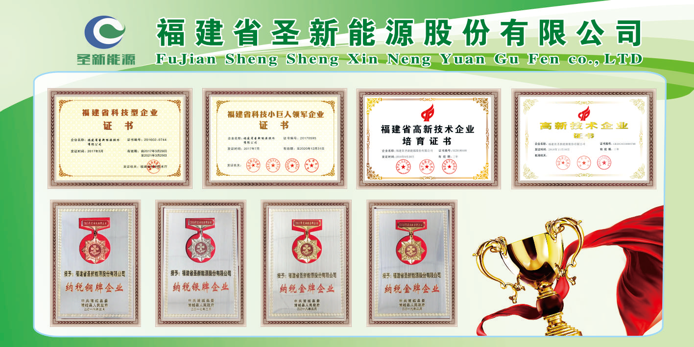 137银河galaxy(浏览器)官网 - APP下载入口