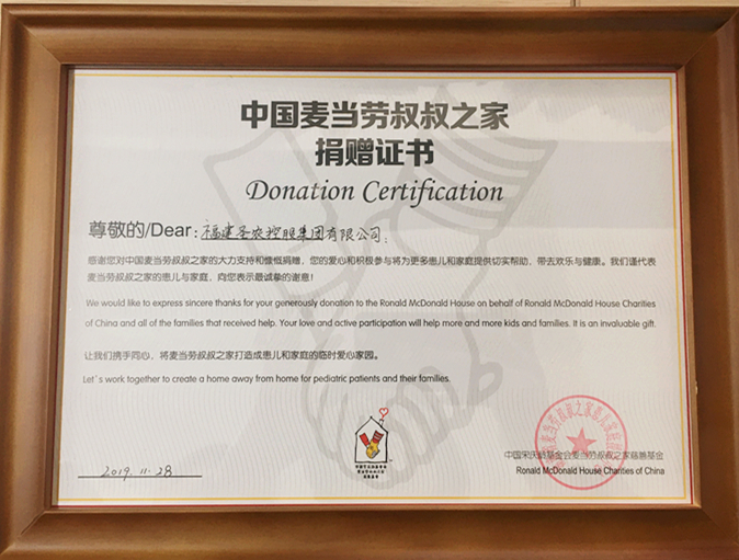 137银河galaxy(浏览器)官网 - APP下载入口