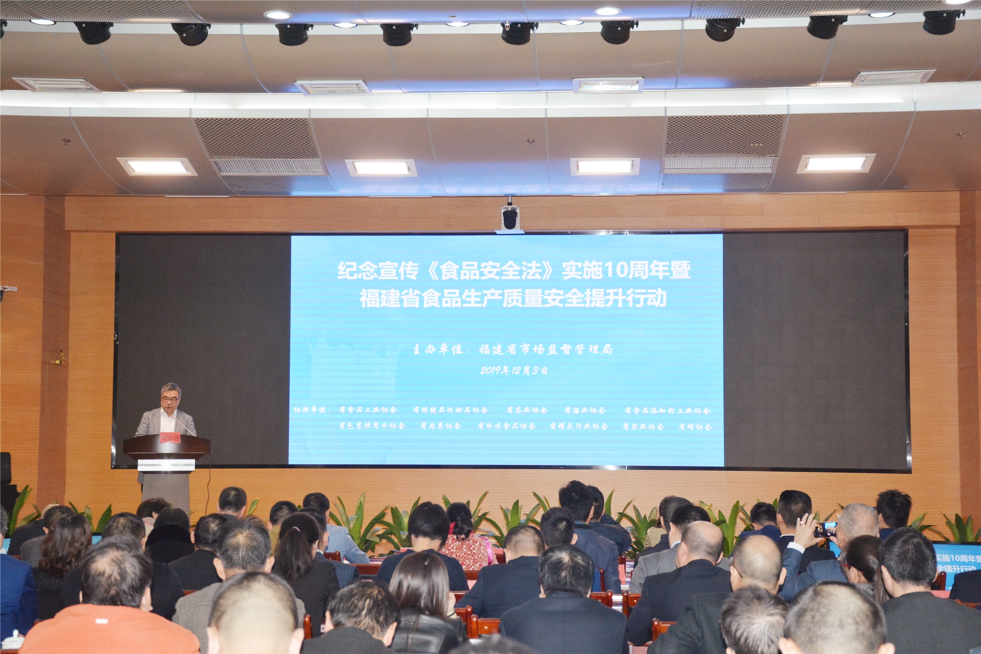 137银河galaxy(浏览器)官网 - APP下载入口