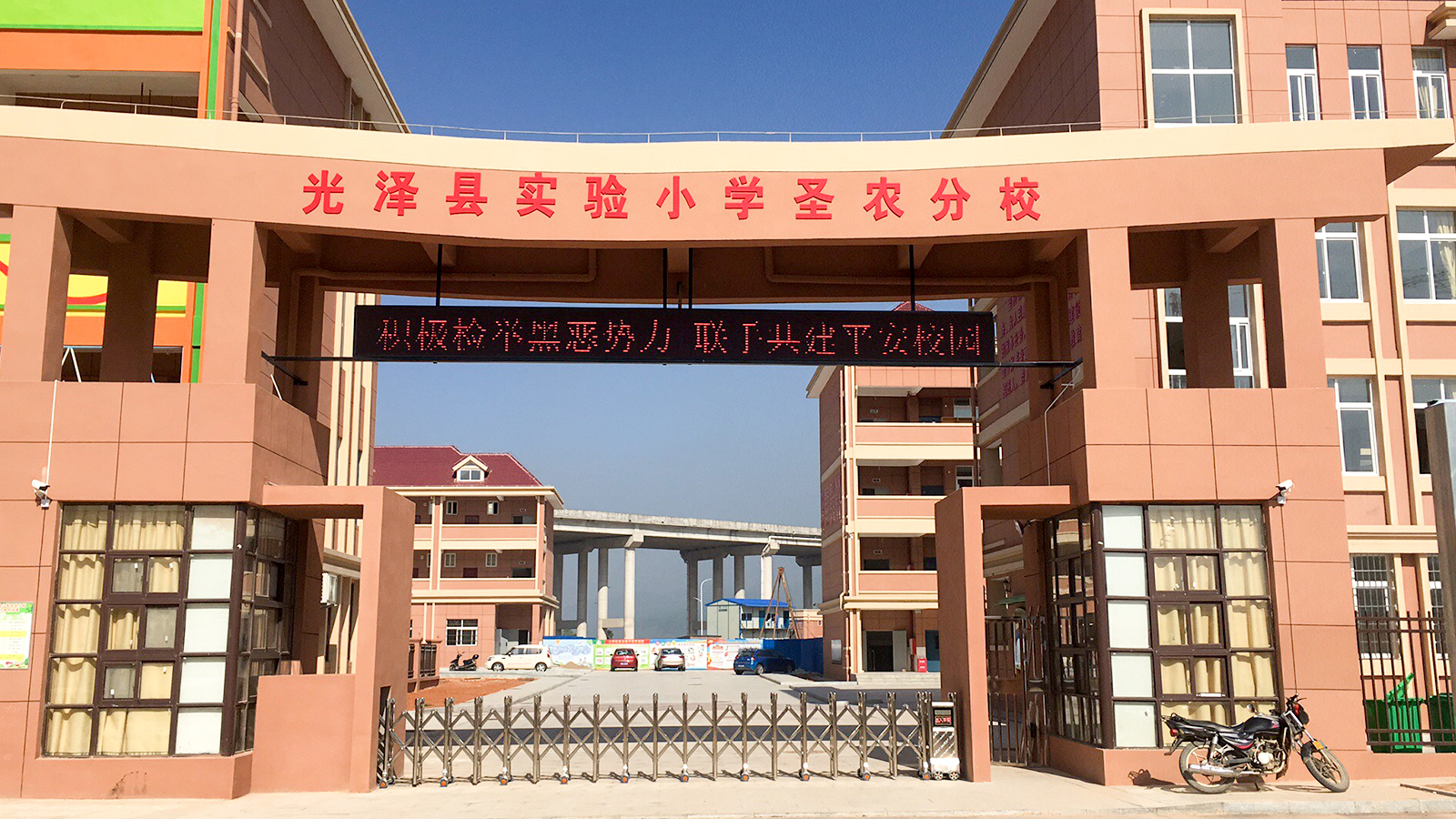 137银河galaxy(浏览器)官网 - APP下载入口